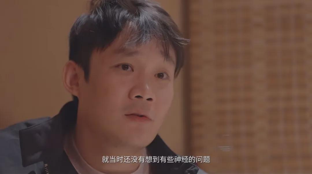 世界杯官方直播平台app下载-原来，宫鲁鸣踹了丁彦雨航一脚